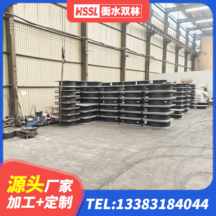 西秀区LNR900橡胶支座源头工厂 西秀区LRB橡胶隔震支座700 西秀区工程叠层橡胶隔震支座厂家 西秀区建筑连廊橡胶隔震支座源头工厂 - 第9张