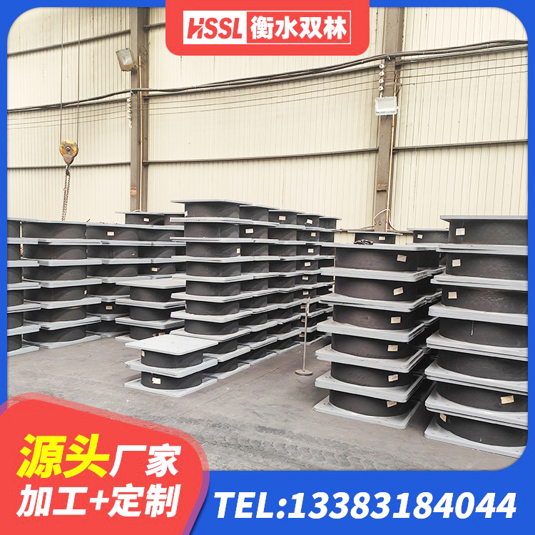 西秀区LNR400隔震支座源头工厂 西秀区高阻尼变刚度支座源头工厂 西秀区Y4Q铅芯隔震支座多少钱 西秀区橡胶隔震支座LRB800 - 第5张