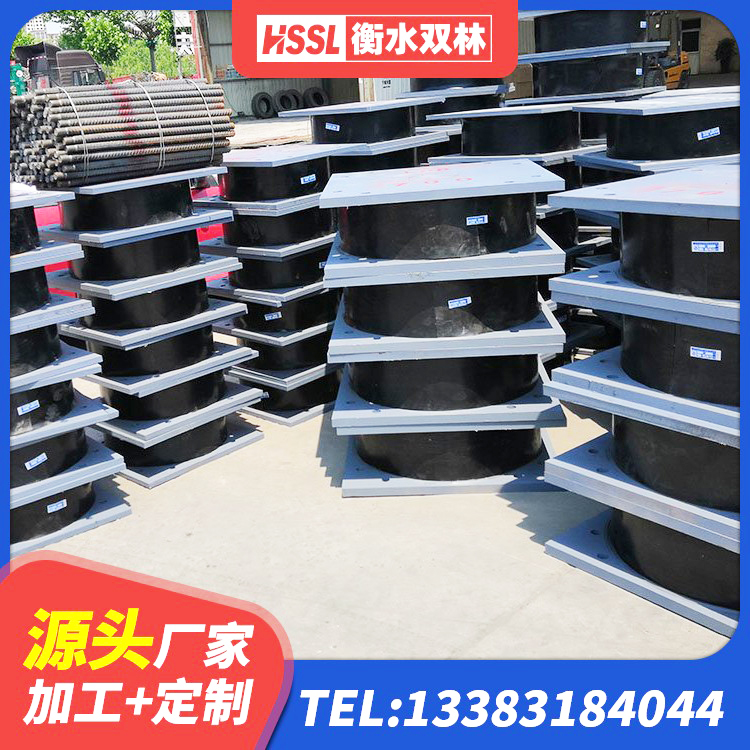 西秀区建筑工程用隔震支座厂家电话 西秀区LRB隔震支座1200 西秀区隔震橡胶支座的价格 西秀区成品隔震支座生产厂家 - 第5张