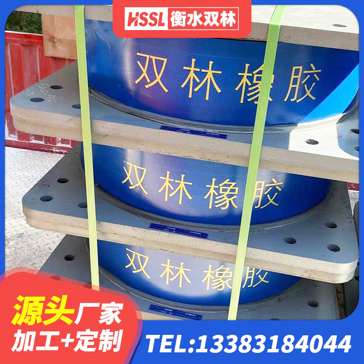 西秀区LNR400隔震支座源头工厂 西秀区高阻尼变刚度支座源头工厂 西秀区Y4Q铅芯隔震支座多少钱 西秀区橡胶隔震支座LRB800 - 第2张