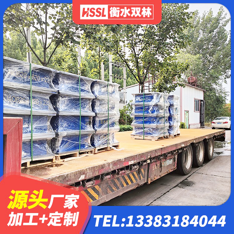 西秀区建筑橡胶减隔震支座源头工厂 西秀区天然橡胶隔震支座LNR1000-Ⅱ厂家 西秀区房屋建筑建筑隔震支座厂家 西秀区建筑民用建筑隔震支座源头工厂 - 第4张