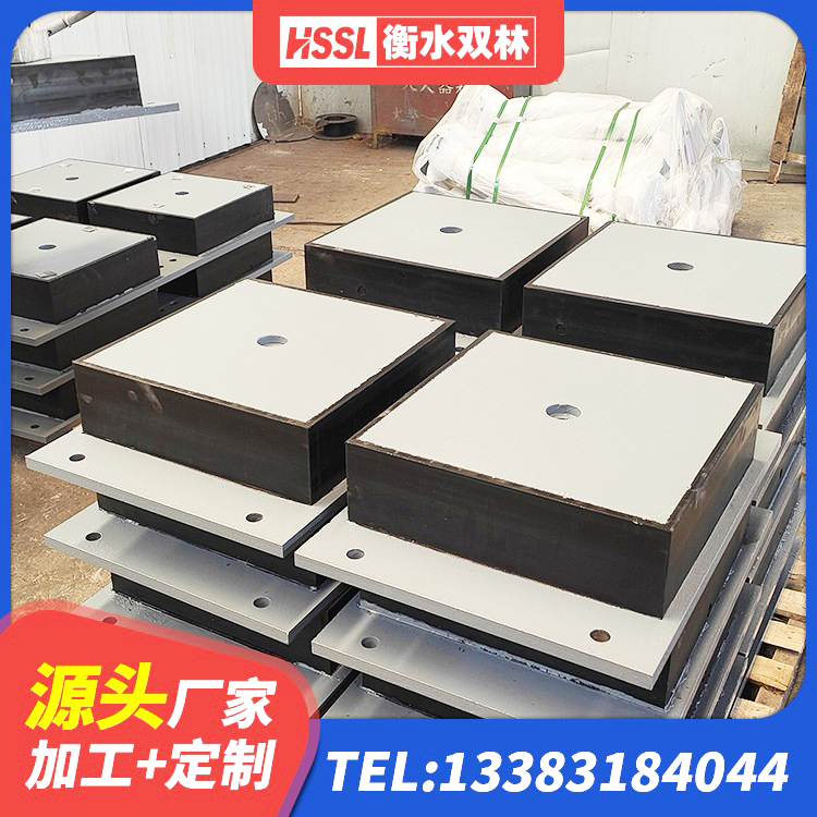 西秀区LRB700铅芯隔震支座 西秀区隔震支座LRB500厂家电话 西秀区橡胶隔震支座LNRLRB 西秀区LNR700橡胶支座厂家电话 - 第4张