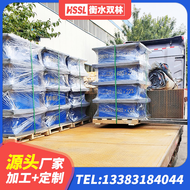 西秀区建筑橡胶减隔震支座源头工厂 西秀区天然橡胶隔震支座LNR1000-Ⅱ厂家 西秀区房屋建筑建筑隔震支座厂家 西秀区建筑民用建筑隔震支座源头工厂 - 第8张