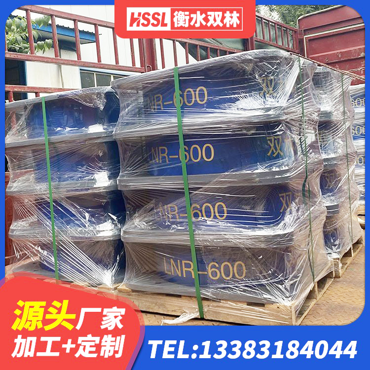 西秀区HDR1400高阻尼隔震支座 西秀区建筑铅芯隔震支座厂商厂家 西秀区建筑隔震支座1型 西秀区LNR1000建筑隔震支座源头工厂 - 第3张