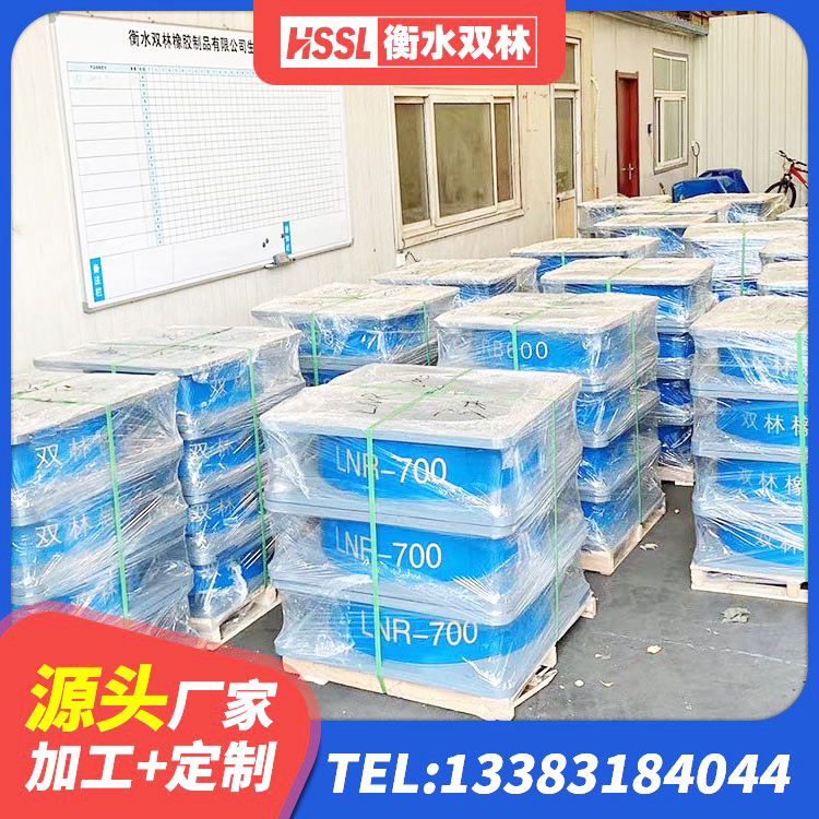西秀区建筑水平力分散力型隔震支座LNR源头工厂 西秀区水平力分散力型LNR隔震支座 西秀区隔震层橡胶隔震支座 西秀区隔震支座定做源头工厂 - 第2张