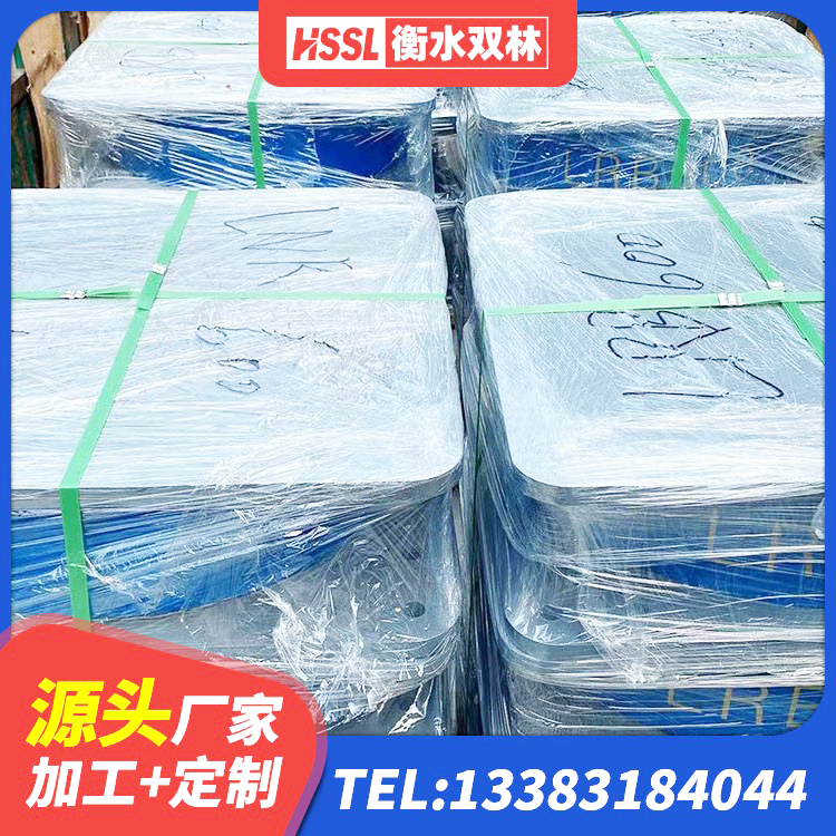 西秀区隔震支座(LRB型)源头工厂 西秀区钢结构建筑减震支座源头工厂 西秀区HDR1100橡胶隔震支座厂家 西秀区LRB隔震支座1000厂家 - 第1张