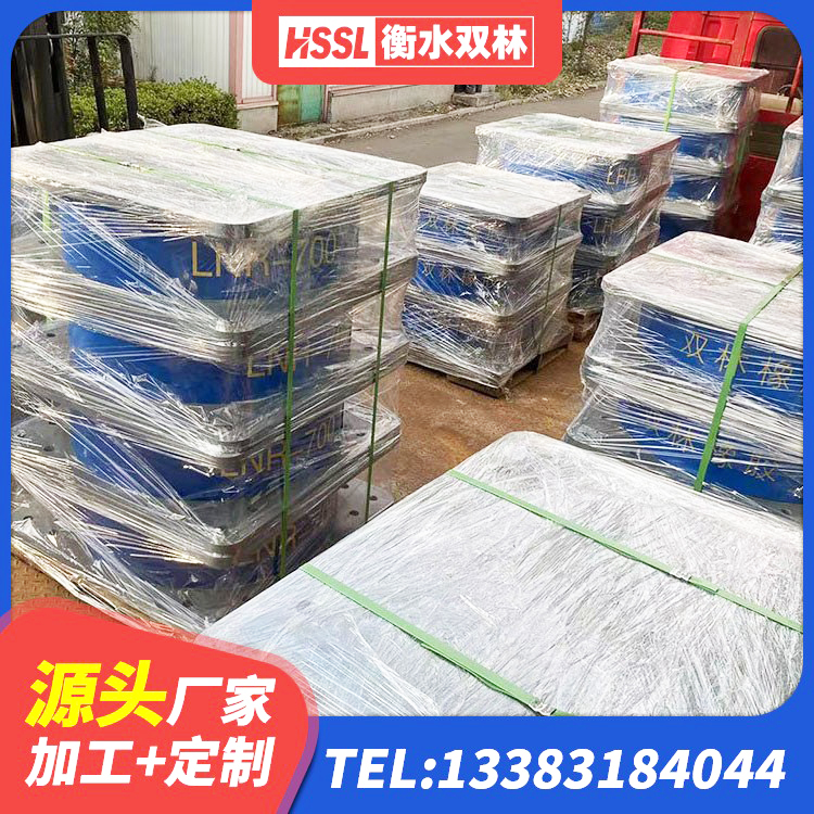 西秀区高阻尼隔震支座HDR600厂家 西秀区隔震支座III型厂家 西秀区矩形铅芯隔震支座生产厂家 西秀区隔振橡胶隔震支座厂家电话 - 第1张