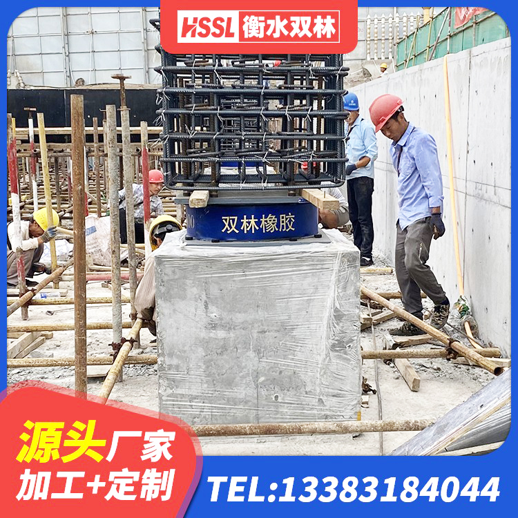 西秀区隔震支座(LRB型)源头工厂 西秀区钢结构建筑减震支座源头工厂 西秀区HDR1100橡胶隔震支座厂家 西秀区LRB隔震支座1000厂家 - 第4张