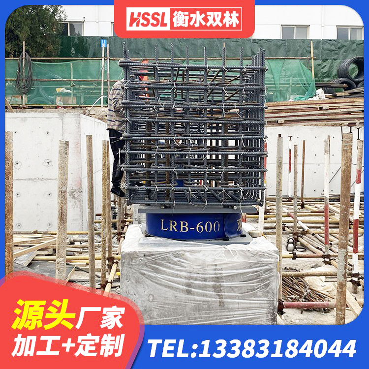 西秀区LNR400隔震支座源头工厂 西秀区高阻尼变刚度支座源头工厂 西秀区Y4Q铅芯隔震支座多少钱 西秀区橡胶隔震支座LRB800 - 第3张