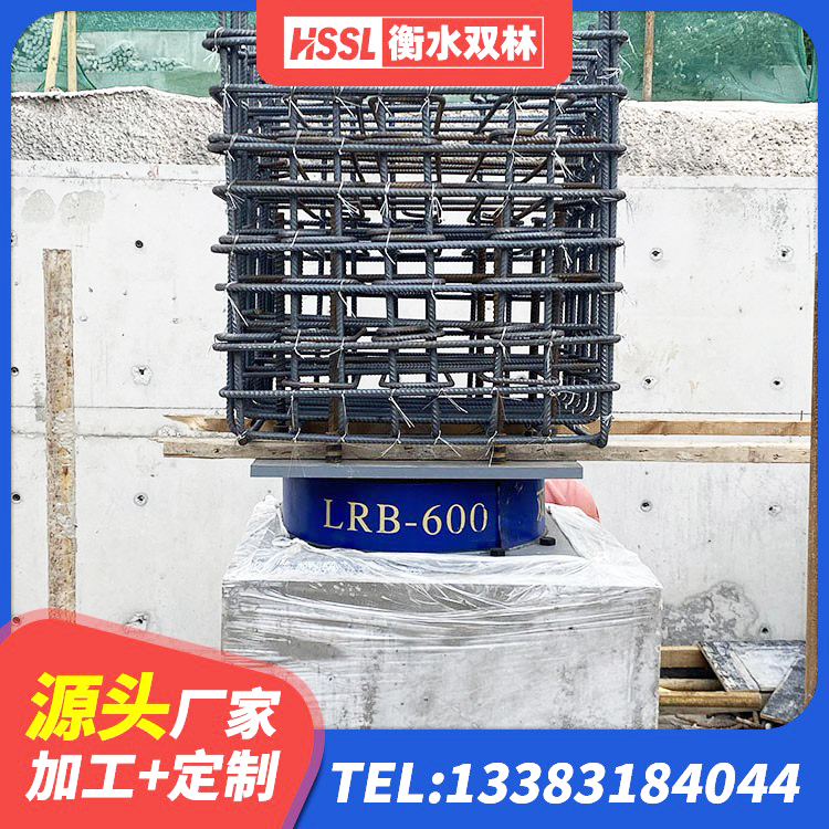 西秀区LNR900橡胶支座源头工厂 西秀区LRB橡胶隔震支座700 西秀区工程叠层橡胶隔震支座厂家 西秀区建筑连廊橡胶隔震支座源头工厂 - 第3张