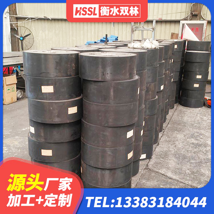 西秀区HDR系列高阻尼橡胶隔震支座 西秀区J4Q铅芯橡胶隔震支座源头工厂 西秀区LNR1200天然橡胶隔震支座生产厂家 西秀区建筑物隔震支座价钱 - 第4张