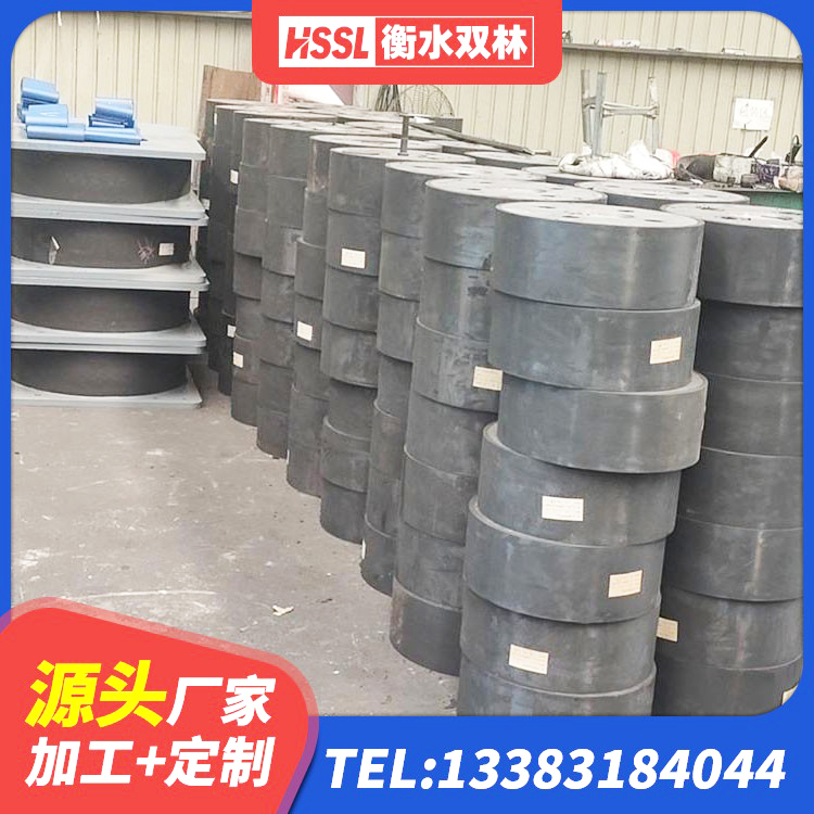 西秀区LRB600橡胶隔震支座什么价格 西秀区建筑LNR600的隔震支座源头工厂 西秀区LRB橡胶隔震支座900生产厂家 西秀区铅芯隔震支座LRB900 - 第1张