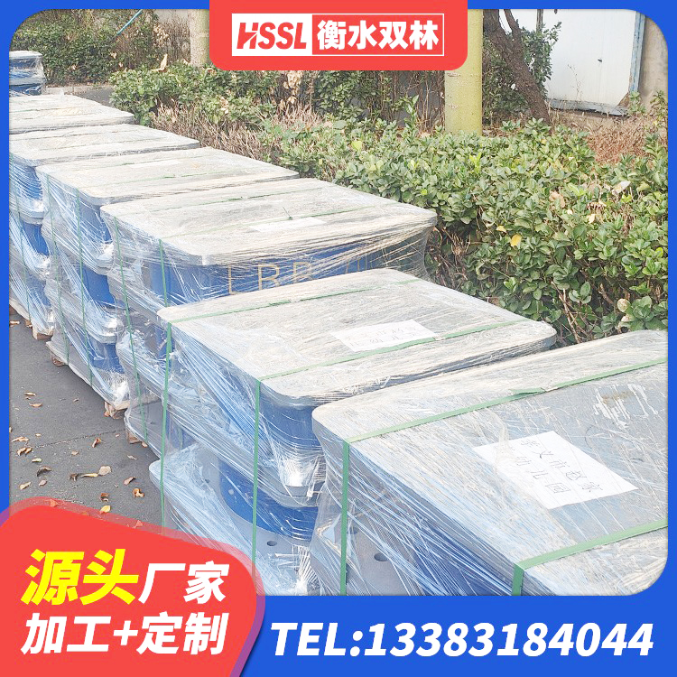 西秀区LNR400隔震支座源头工厂 西秀区高阻尼变刚度支座源头工厂 西秀区Y4Q铅芯隔震支座多少钱 西秀区橡胶隔震支座LRB800 - 第9张