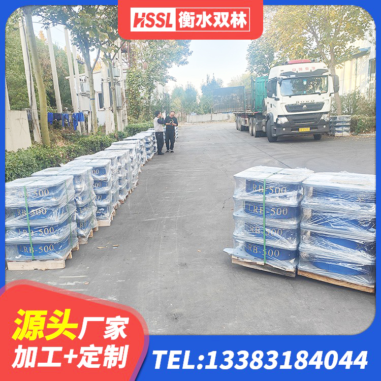 西秀区LRB700铅芯隔震支座 西秀区隔震支座LRB500厂家电话 西秀区橡胶隔震支座LNRLRB 西秀区LNR700橡胶支座厂家电话 - 第10张