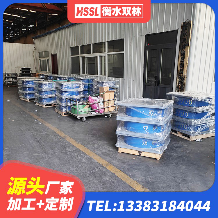 西秀区建筑橡胶减隔震支座源头工厂 西秀区天然橡胶隔震支座LNR1000-Ⅱ厂家 西秀区房屋建筑建筑隔震支座厂家 西秀区建筑民用建筑隔震支座源头工厂 - 第1张