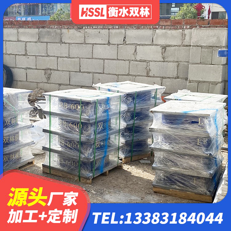 西秀区LRB600橡胶隔震支座什么价格 西秀区建筑LNR600的隔震支座源头工厂 西秀区LRB橡胶隔震支座900生产厂家 西秀区铅芯隔震支座LRB900 - 第4张