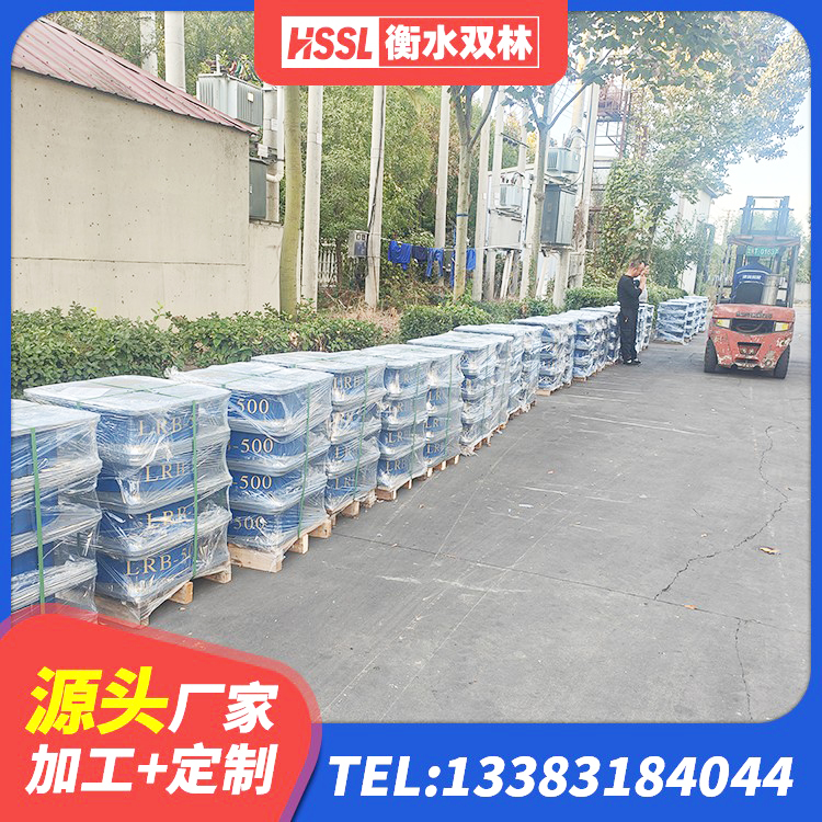 西秀区建筑工程用隔震支座厂家电话 西秀区LRB隔震支座1200 西秀区隔震橡胶支座的价格 西秀区成品隔震支座生产厂家 - 第4张