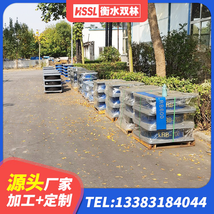 西秀区HDR1400高阻尼隔震支座 西秀区建筑铅芯隔震支座厂商厂家 西秀区建筑隔震支座1型 西秀区LNR1000建筑隔震支座源头工厂 - 第7张
