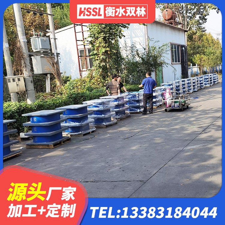 西秀区隔震支座(LRB型)源头工厂 西秀区钢结构建筑减震支座源头工厂 西秀区HDR1100橡胶隔震支座厂家 西秀区LRB隔震支座1000厂家 - 第3张